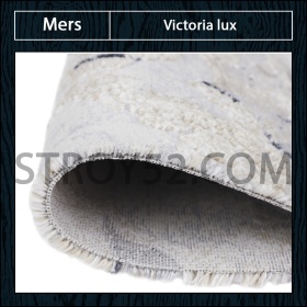 Mers Victoria Lux 04650A 41-Z8ZS beige/cream